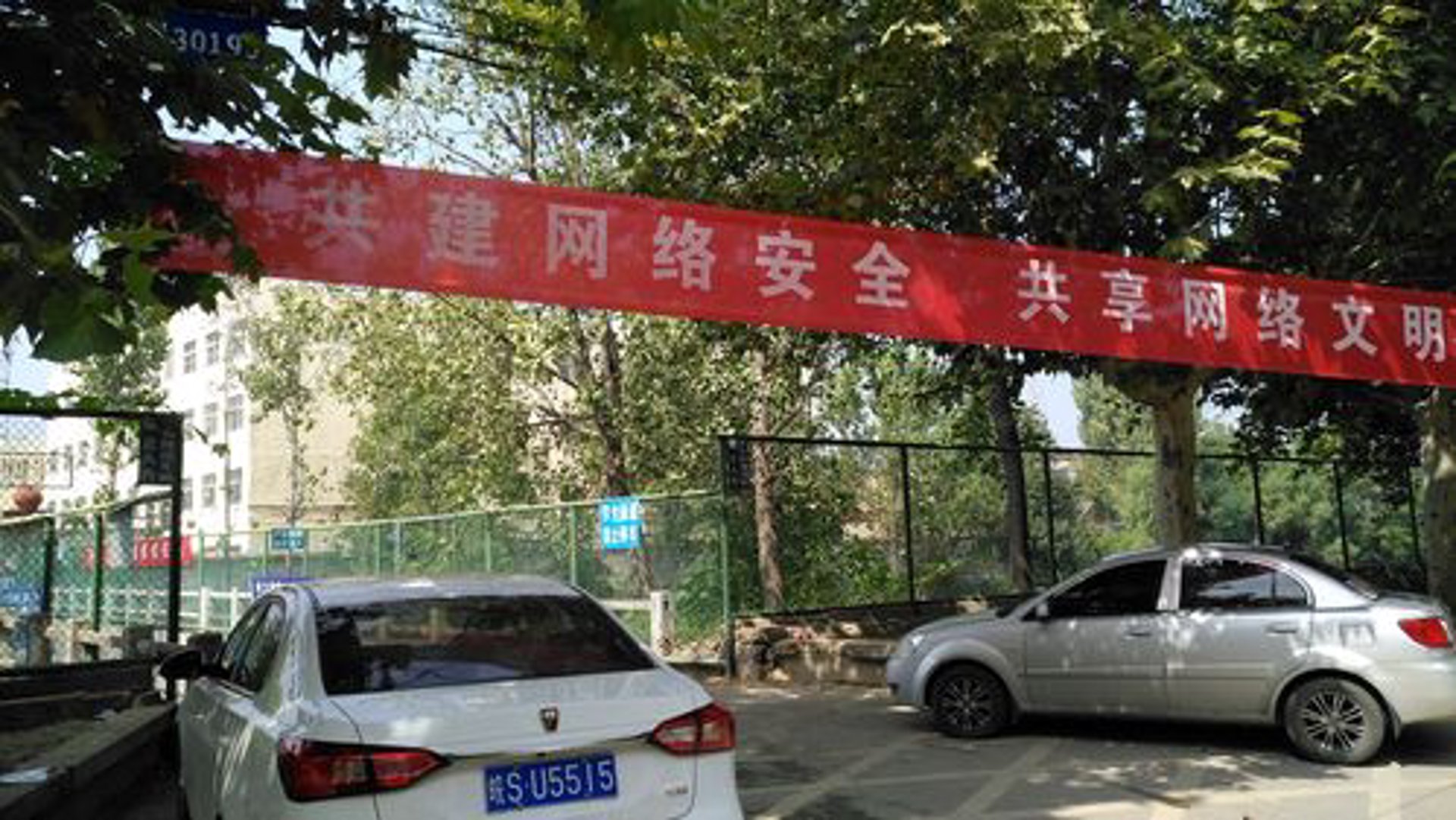 宏赴科技服务