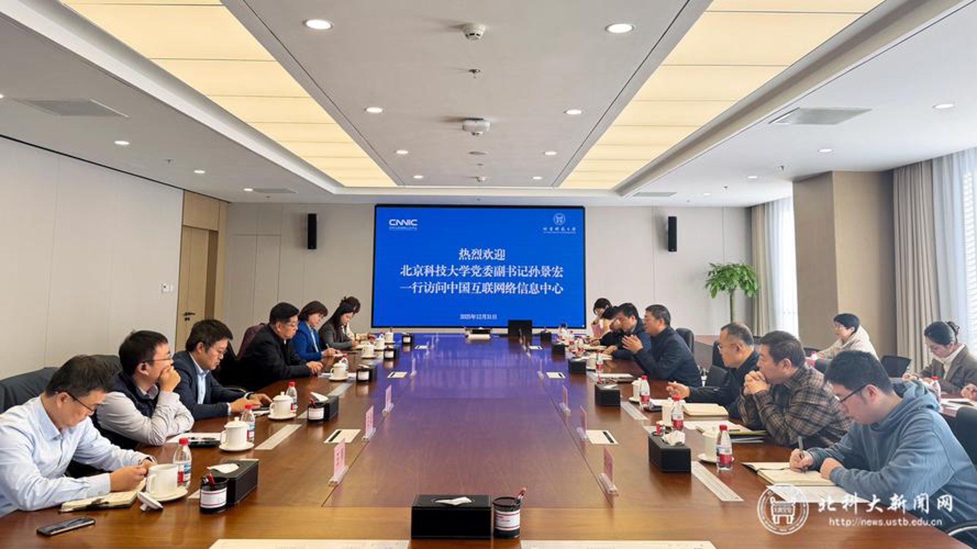 宏赴科技服务